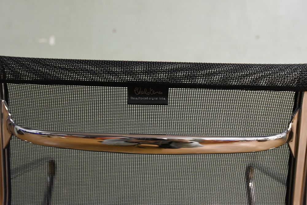 Designer Stuhl Vitra EA 107 Netz / Schwarz *nicht drehbar* 6