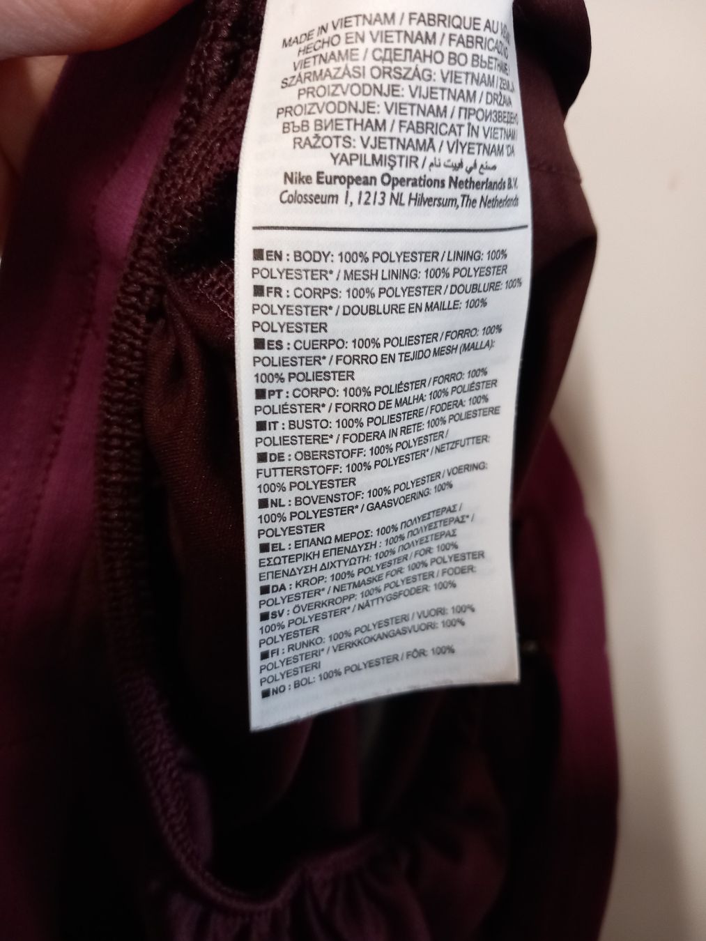 Nike Pantaloni: NIKE Dri-fit Short Gr.XS, bordeaux – Usato da Merligen venduto da muss_haben 4