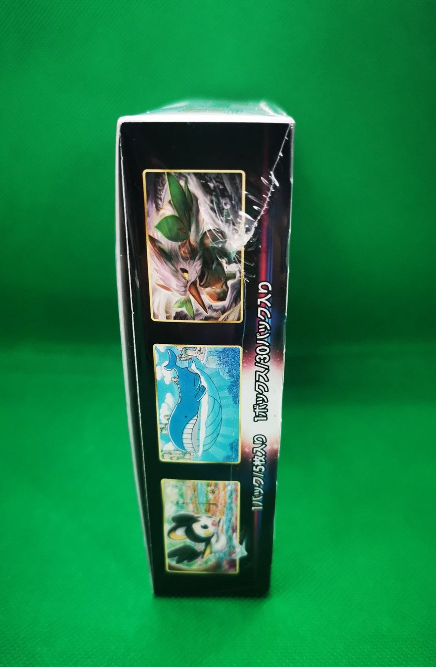 Pokemon S11 Lost Abyss Display Booster Box Japan *NEU 2022 (Neuf avec  emballage d'origine)  Opfikon pour CHF 379.95  avec livraison | Acheter  sur Ricardo