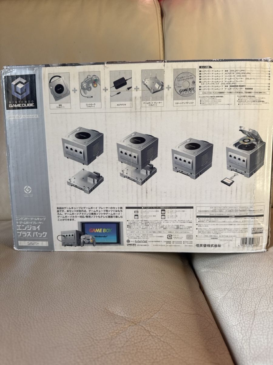 Nintendo Konsolen: Console Nintendo GameCube + Game Boy Player (édition collect – Gebraucht aus Gryon von makdp 1