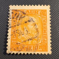 Island alte briefmarke