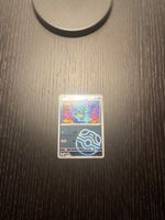 Pokemon Trading Card M Latias good condition🔥🔥