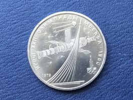 1 Rubel Russland, Olympics Monument Sputnik and Sojuz 1979