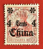 DEUTSCHES REICH CHINA AUSLANDPOSTAMT TSCHINKIANG GESTEMPELT