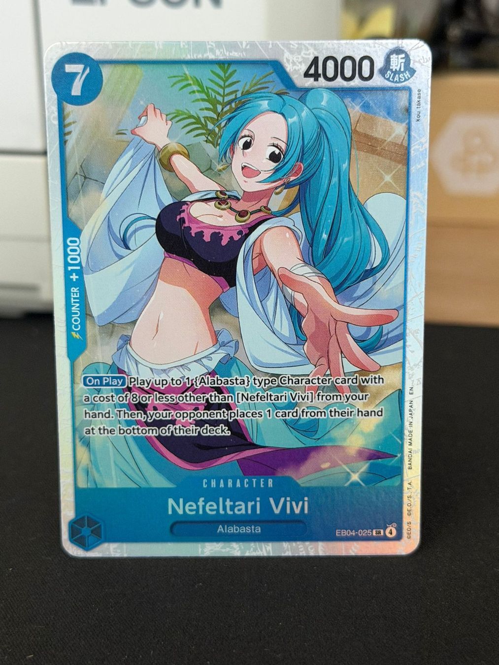Bandai Carte collezionabili: Nefeltari Vivi EB04-025 SR – Nuovo (secondo la descrizione) da Brittnau venduto da TCGBratans