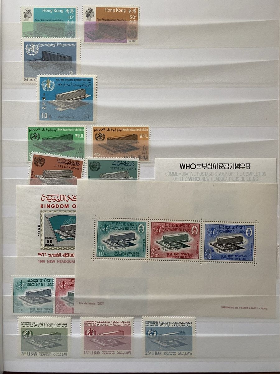 Tutti i francobolli: InternationalStamps New Headquarters WHO 1966 – Nuovo (secondo la descrizione) da Adelboden venduto da diana_ch 4
