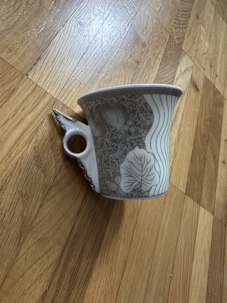Tazze: Kaffeetassen Neu – Nuovo e nell'imballaggio originale da Volketswil venduto da ben_9s6x 1