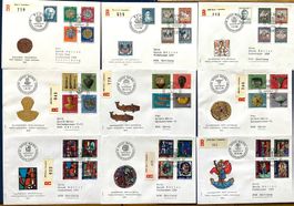 1964- 74 Div. FDC R - Pro Patria - Gelaufen