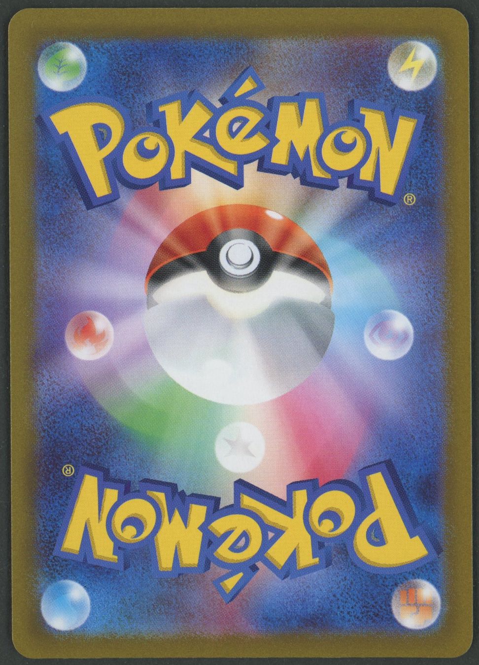 Pokémon Carte collezionabili: Candice FA 113/098 JAP ab 1.- – Usato da Rupperswil venduto da gengarbasar 1