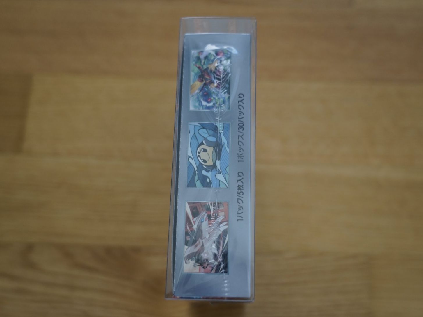 Pokémon Carte collezionabili: Ruler of the Black Flame sv3 – Nuovo e nell'imballaggio originale da Bülach venduto da geo_6fzr 3