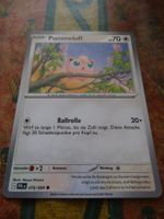 POKEMON  Pummeluff    I  PFL DE   076/094   KP70  2025