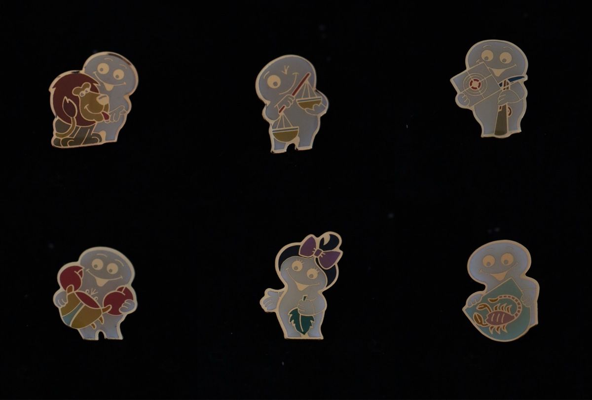 Plaketten & Abzeichen: Bio Pin Sternzeichen Edition – Gebraucht aus Ottenbach von siiinnaa_77 2