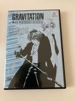 Gravitation - Vol. 1 (DVD)