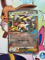 Pokemon Mega Kangaskhan EX 025 MEP 