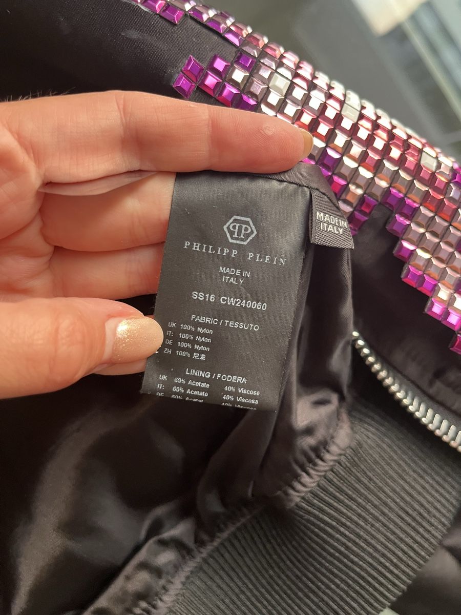 Philipp Plein Giacche: Philipp Plein Jacke, Gr. S – Usato da Zürich venduto da ana.vla 8