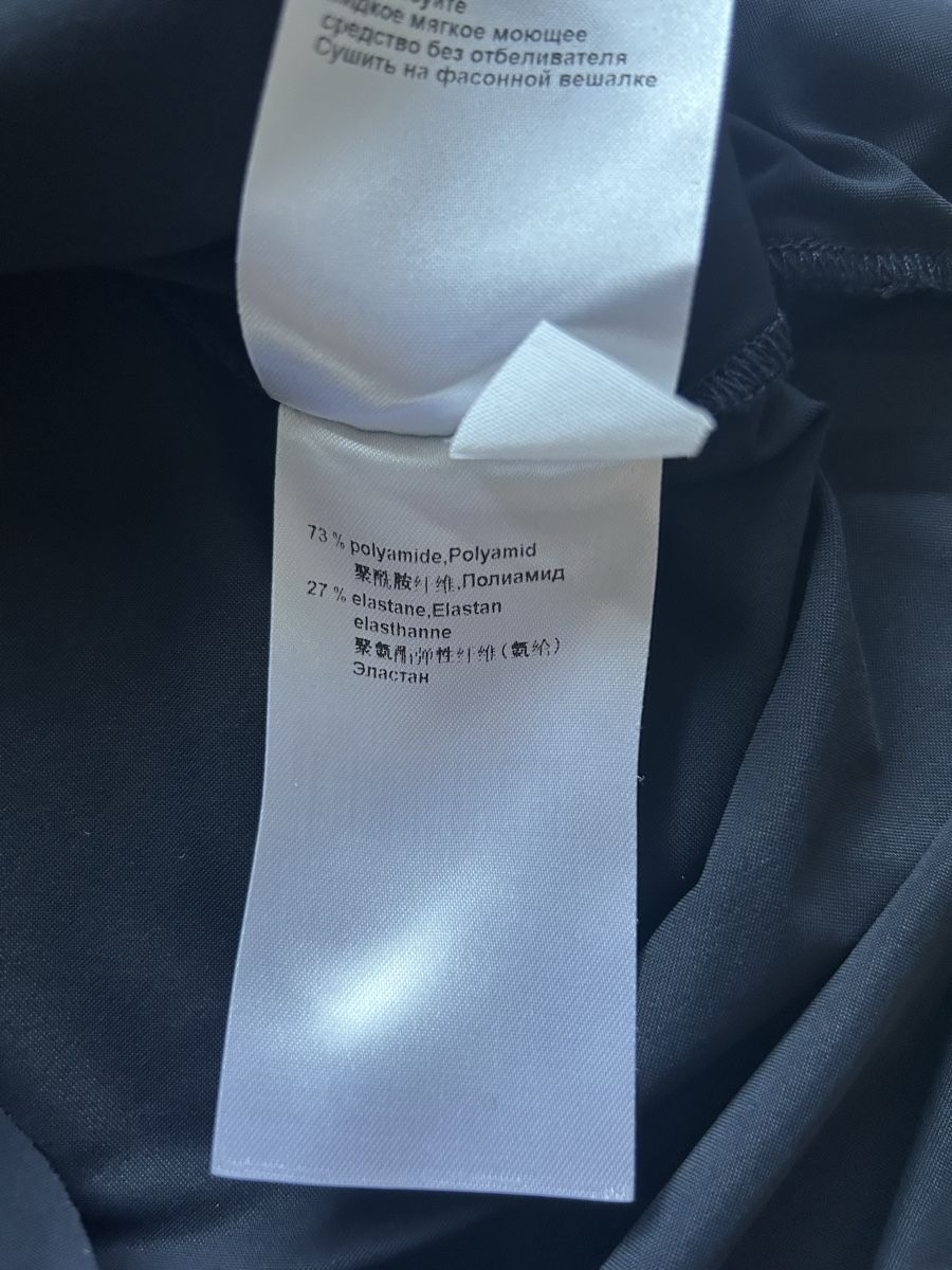 Marc Cain Blusen: Camicia Marccain taglia 38 – Neu (gemäss Beschreibung) aus Locarno von Matic04 8