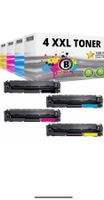 +4Toner für HP 216A LaserJet Pro M 183 fw