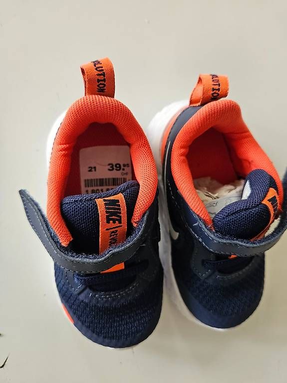 Nike Scarpe da uomo: Nike Schuhe – Nuovo e nell'imballaggio originale da Zollikofen venduto da nel_5f8w 2