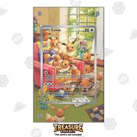 Eevee 188/167 - Pokémon Extended Artwork Display Case