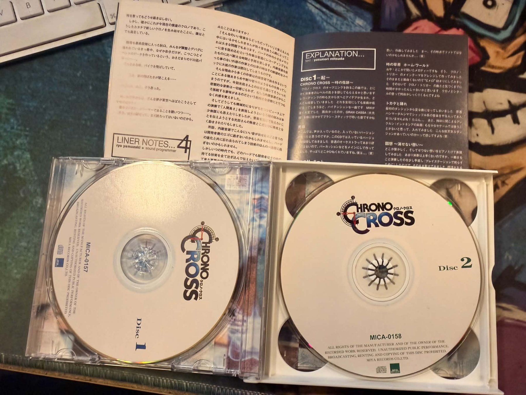Spiele: Chrono Cross Original Soundtrack 3 CD – Gebraucht aus Giubiasco von Tici__nerd_Giubiasco 2