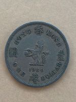 Pièce Hong Kong 1 Dollar 1960