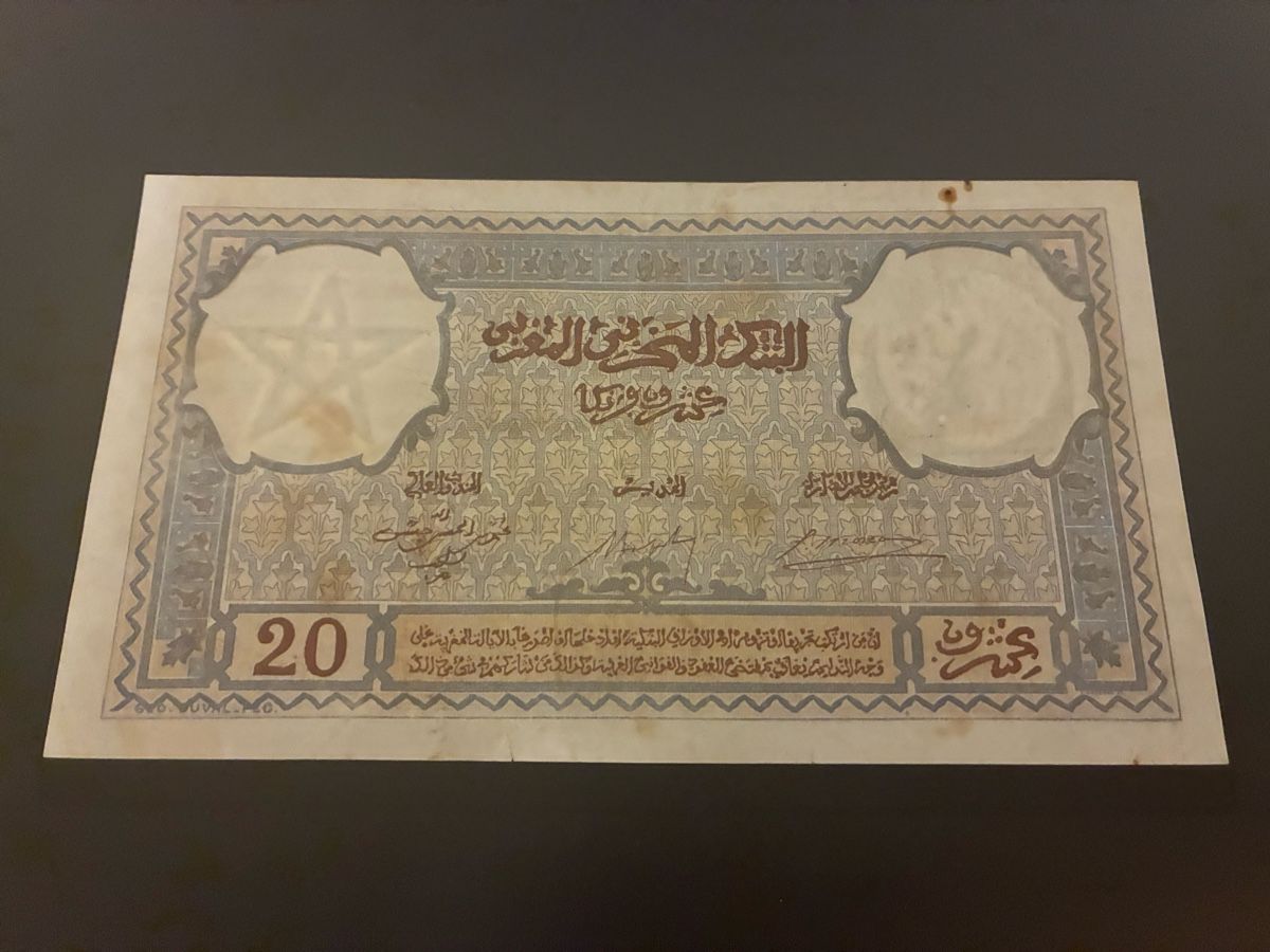Banknoten: 20 Francs MOROCCO 1942 P.18b – Gebraucht aus Dällikon von Woldbanknoten 2