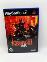 Kessen III (Deutsch) - Playstation 2