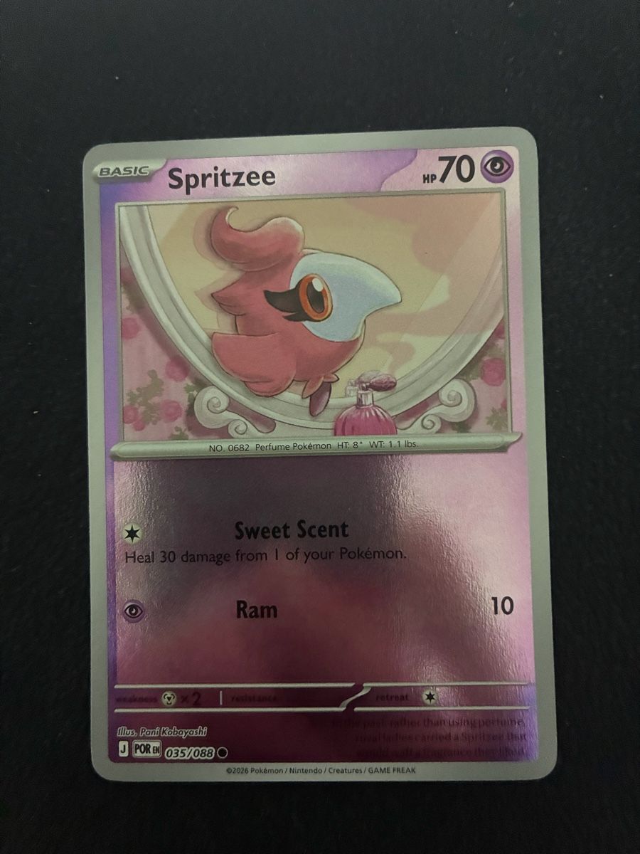 Pokémon Carte collezionabili: POKEMON CARDS PERFECT ORDER REVERSE # 35 – Nuovo (secondo la descrizione) da Taverne venduto da YOHISTORE