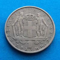 Griechenland: 1 Drachme 1966, SS