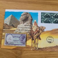 Banknoten Brief - Lettre avec billet de banque Egypte 1994