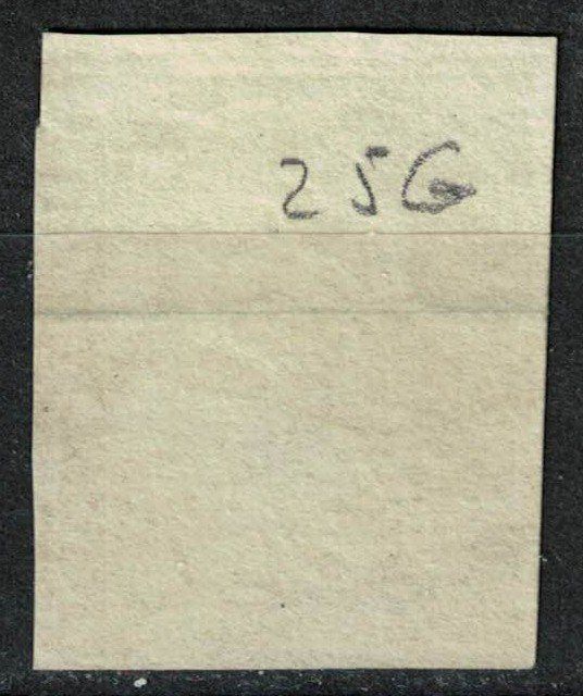 Tous les timbres: Strubel 25 gestempelt – D'occasion à Bern par bae_958f 1