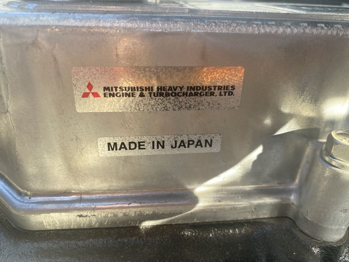 Mitsubishi Carrelli elevatori e a forche: Stapler HC 3.5T Mitsubishi Motor – Nuovo (secondo la descrizione) da Oberwald venduto da 7408 5
