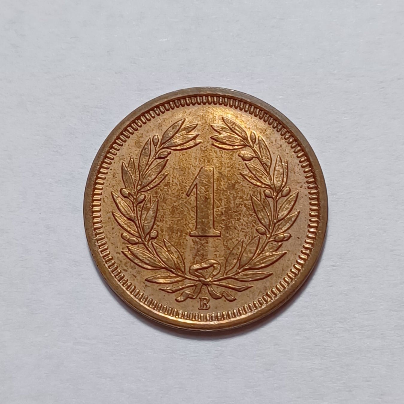 Tutti le monete: 1 Rappen 1917 stgl – Nuovo (secondo la descrizione) da Pfäffikon ZH venduto da Schweizer_Muenzen 1