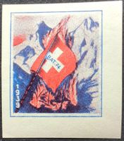 Batallion 74, geschn, 2.WK, Wi Inf 425-2