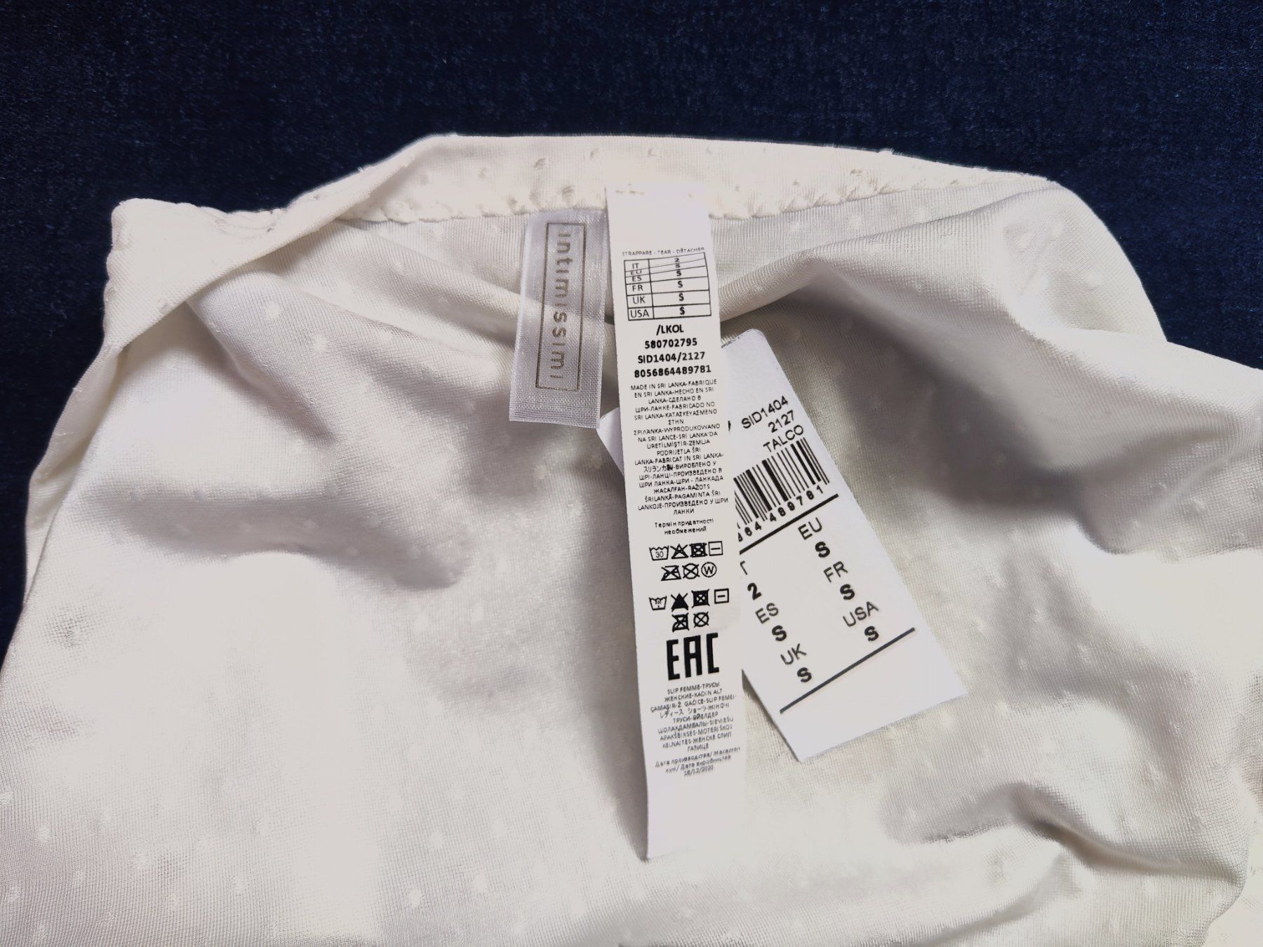 Intimissimi Sonstige Unterwäsche: New Intimissimi slip, white, S – Neu (gemäss Beschreibung) aus Sursee von Re.joy 3