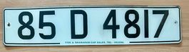 Irland - Dublin Nummernschild 85 D 4817
