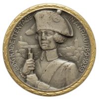 Pin Militär Eidg. Kadettentage in Aarau 1789-1939