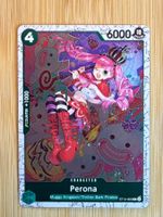 [EN] Perona ST12-005 Pirate Foil ❤️ #Luffy #Zoro OP TCG