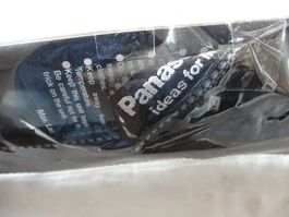 PANASONIC LUMIX   KAMERA NEU TRAGEGURT .NUR TRAGEGURT