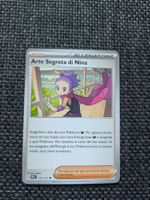 JANINE'S SECRET ART, PRE112, 2025, UNC, ITA, NM/MT
