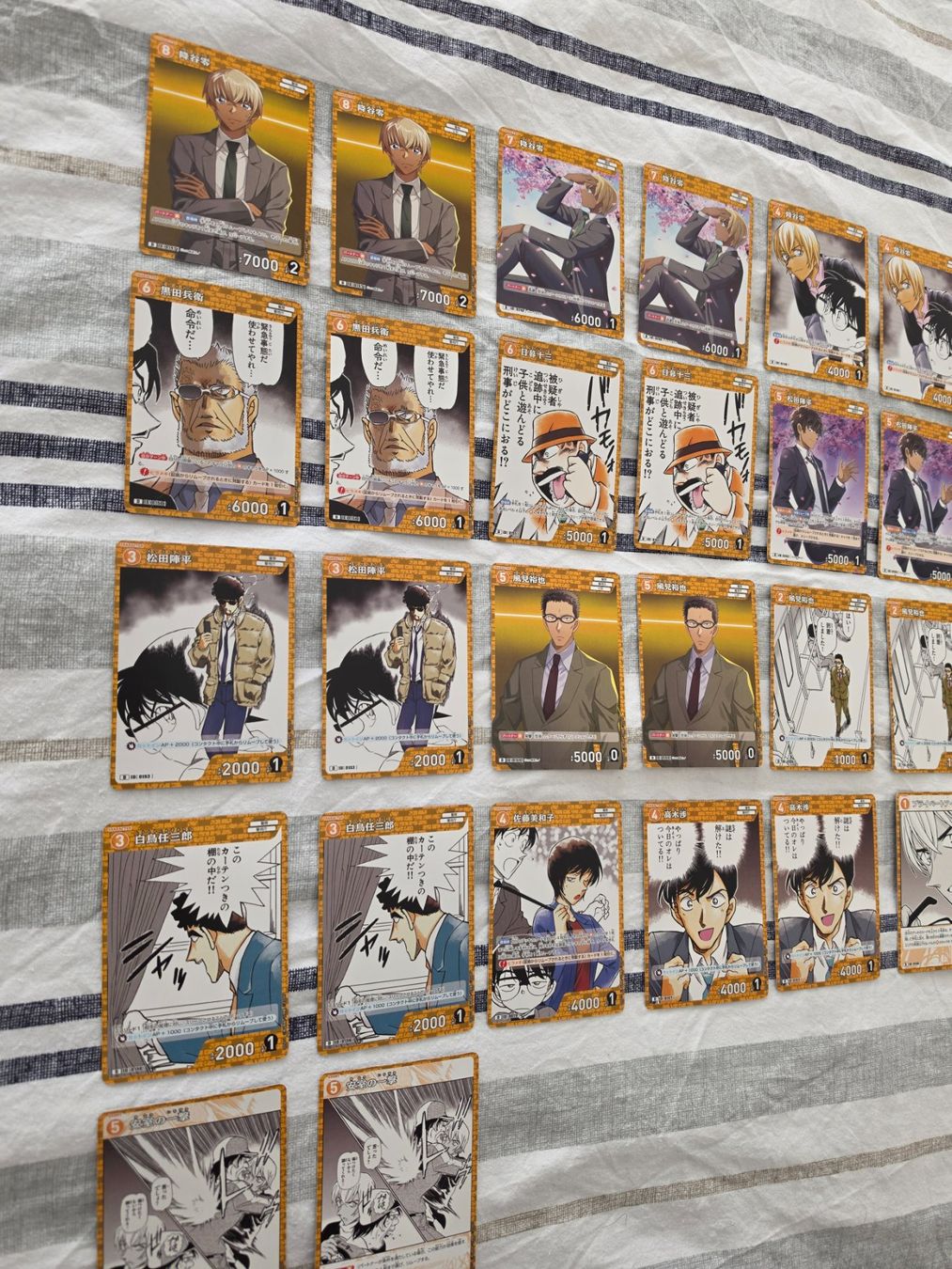 Carte collezionabili: Detective Conan Trading Card Game CT-D05 Start Deck – Nuovo (secondo la descrizione) da Binningen venduto da oscark77 5