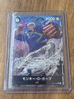 Carta collezionabile One Piece Garpa 8000 OP11-095