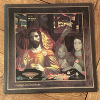 Ernst Fuchs - Von Jahve (Gesänge Von Ernst Fuchs), 2LP