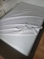Doppelbett (Lattenrost Matratze Matratzenschoner) 2025