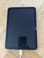 Apple iPad mini 6 2021 (iCloud gesperrt)