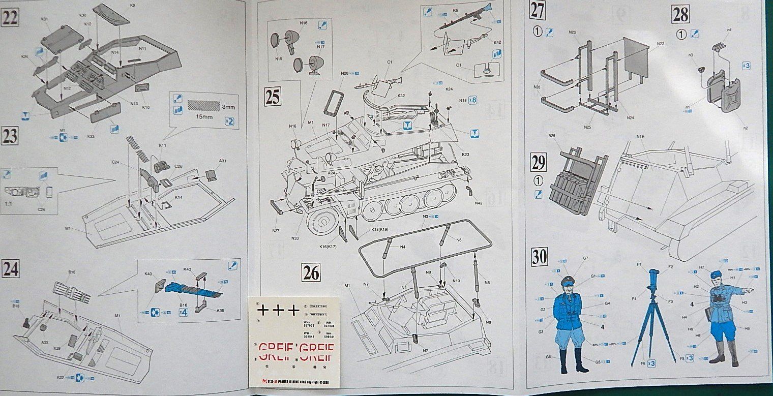 Modellbausätze & Standmodelle: Sd.Kfz.253 "Greif" – Neu und originalverpackt aus Neuchâtel von  2