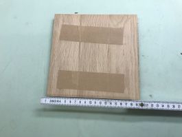 Parkett Eiche Mosaik, roh, 13mm, ca 8.8m2, 20x20cm 22Packete