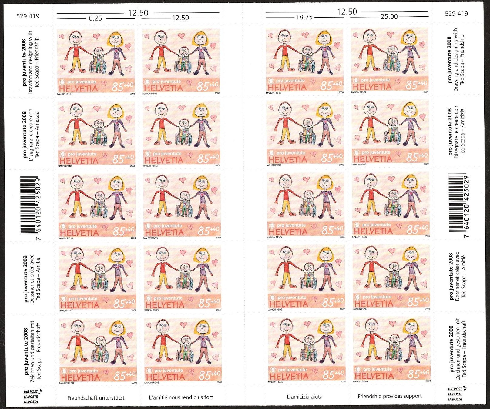 Alle Briefmarken: PJ 2008 Zierbogen mit Zwischensteg Serie ** SBK 2'000.- – Neu und originalverpackt aus Zürich von Alain-Phila 2