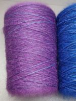 Mix Top Kid Mohair Merino Alpaka Lurex 300g purple-X 3-fädig