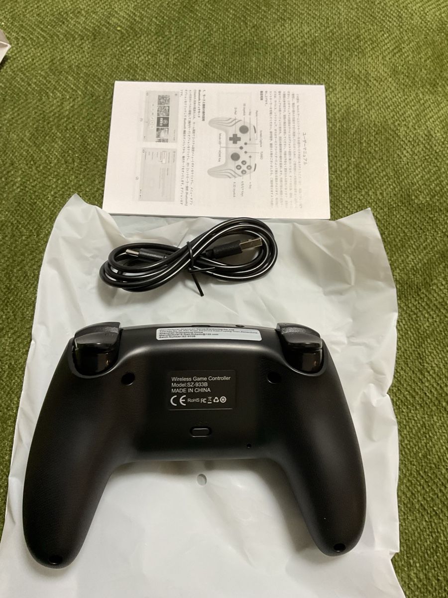 Controller: Wireless Controller für Nintendo Switch – Neu und originalverpackt aus Niederweningen von Hossi66 2